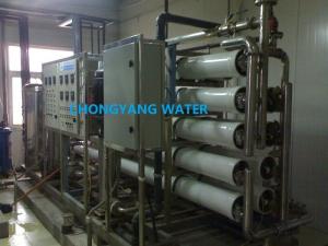 Quality Business Reverse Osmosis Water Filter System Mineral Water Plant for sale