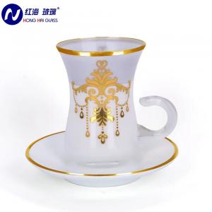 China 25pcs Arabic Turkish Coffee Cup Set on sale
