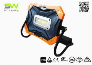 Quality 10W COB LED Wide Beam Range Magnetic Battery Led Work Light IP65 Protection for sale