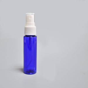 Quality New launched products mouth spray bottle buy from China online for sale