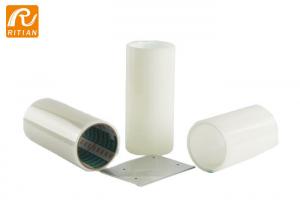 Quality Laminated Protective Film RoHS Approved Laminate Adhesive Shrink Wrap for sale
