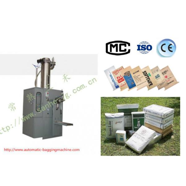 DCS-25PV3 (airflow type) 25Kg Valve Bag Packing Machine Packing Scale for Powder and Ultrafine Powder