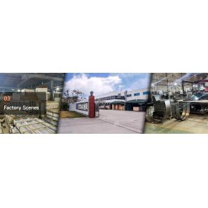 Guangzhou Mingzan Intelligent Prop Co., Ltd.