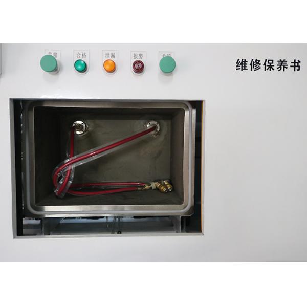 SS Helium Leak Test Equipment
