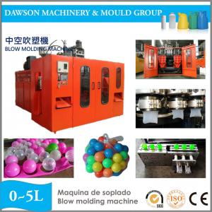 Quality DSB80II Double Station Blow Molding Machine for Plastic Sea Ball for sale