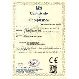 CJ Legend Technology Co., Ltd. Certifications