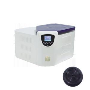 Buy cheap Intelligent High Speed Refrigerated Centrifuge Laboratory Low Temperature from wholesalers