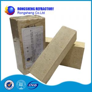 Quality Ceramic Furnace Silica Brick Refractory for sale