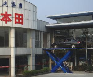 China Loading 6000Kg Anti Skid Design Car Lift Platform 5.5 KW for Vertical Transportation of Vehicles on sale