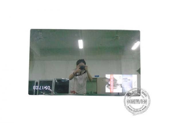 Buy 32 Inch 43 Inch Washroom Interactive Advertising LCD Mirror , Digital Magic Mirror Display With Motion Sensor at wholesale prices