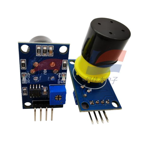 Buy YJJ MQ-131 Module Ozone Gas Detection Ozone Sensor Module Air Quality Detection at wholesale prices