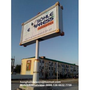 Buy cheap wall mount aluminium single side advertisement trivision board from wholesalers