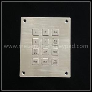 China 304 Stainless Steel Usb Numeric Keypad Usb Interface Keyboard on sale