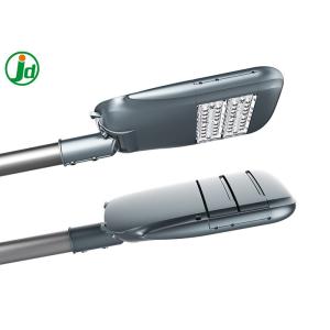 Buy cheap Custom Waterproof LED Street Lights , LED Module Street Light High Brightness from wholesalers