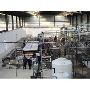 2TPH Tomato Paste Processing Line