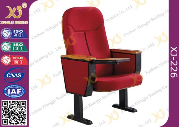 Buy Wooden Back Cold Rolled Steel Feet Auditorium Theatre Seating Chair at wholesale prices