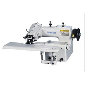 Quality Blind Stitch Sewing Machine FX600 for sale