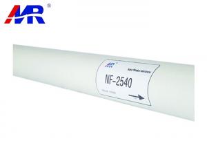 China 8 Inch Diameter Ro Water Filter Membrane Domestic RO Water Filter Membrane on sale