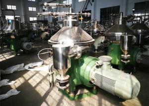 Quality Three Phase Centrifugal Oil Water Separator Special Design For Used Cooking Oil for sale