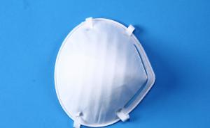 China N95  dust mask full face mask respirator,Cup type mask,white with valve,efficiently filtrate  toxic dusts,  mists on sale