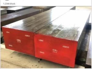 China Die Plastic Mold Steel Plate DIN X40crmov51 AISI H13 on sale