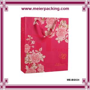 Quality Online shopping cheap coated washable wedding paper bags with cotton handles for sale