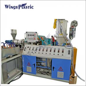 Quality PVC lay flat hose plastic extruder machine production line for sale