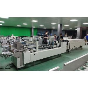 Guangdong Chengqi Technology Co., Ltd.