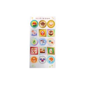 China Personalised Printed Self Adhesive Labels For Bottles Matt Finishing on sale