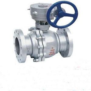 Quality API WCB ball valve with worm gear for sale