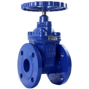 Quality Ductile Cast Iron Manifold Control Valve DN50 Resilient Seated Gate Valve for sale