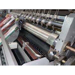 Buy cheap 300-800gsm Bottom Sheet Paperboard Flute Laminator Machine 5000 Piece /H from wholesalers