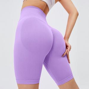 Quality Summer Scrunch Butt Yoga Shorts Seamless Solid Color Workout Running Shorts Leggings for sale