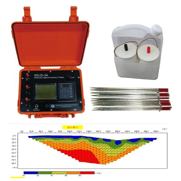 Buy Mass Data Storage Multi-Function DC Resistivity Meter Device For Mine Induced Polarization Survey at wholesale prices