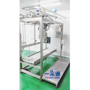 Buy cheap Fruit Paste Concentrates Aseptic Bag Filler / Aseptic Bag Filling Machine from wholesalers