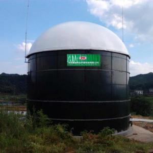 Quality Green Anaerobic Digestion Biogas Plant Project For City Town Village for sale