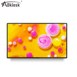 Buy cheap 21.5 Inch Elevator LCD Display 400cd/M2 Media Digital Signage 6.5ms Response from wholesalers