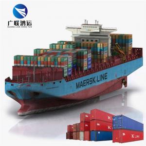Quality LCL Door To Door International Courier Service CIF DDP China Ocean Shipping Company for sale