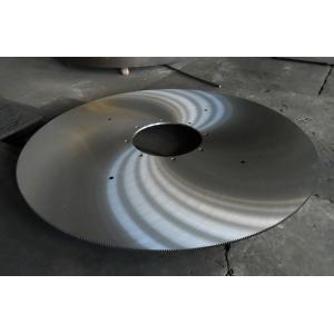 Buy cheap 45Mn2V through harden hot cutting circular saw blade for solid bar and profile from wholesalers