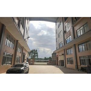 Guangzhou Hongzhou Digital Technology CO.,Ltd