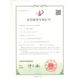 LiFong(HK) Industrial Co.,Limited Certifications