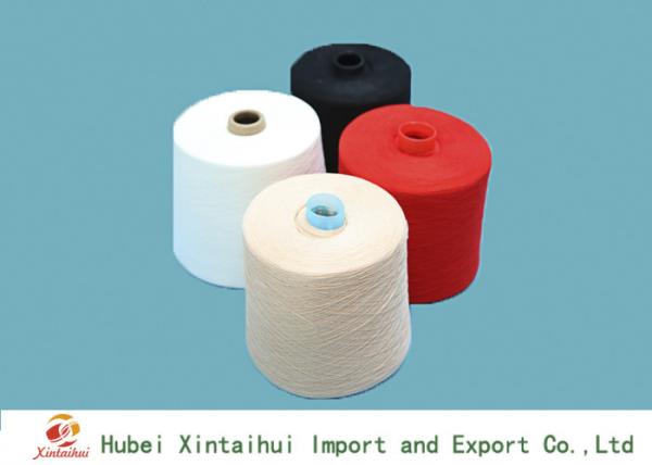 Buy White / Colored Spun Polyester Yarn On Plastic Cone High Tenacity Ne 20s-60s at wholesale prices