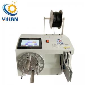 Quality 120-200mm Binding Length USB Cable Coiling and Winding Machine with Adjustable Diameter for sale