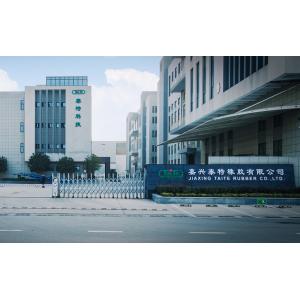 JIAXING TAITE RUBBER CO.,LTD