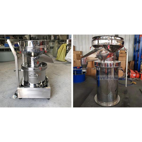 Stainless Steel 450 Type Movable Vibration Filter Sieve Machine For Coconut Oil