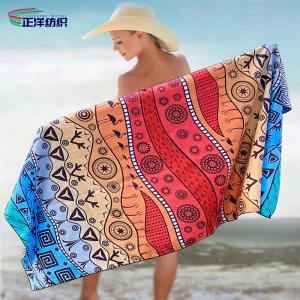 Quality Large Size 80x160cm 300gsm Reusable Cleaning Wipes Full Color Printed Microfiber Beach Towel for sale