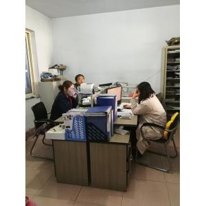 Qingdao Sanweihe Machinery Manufacture Co., Ltd.