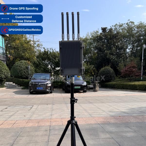 Buy FPV Drone Detection and GPS Spoofing Device for Airspace Security—No Electromagnetic Interference at wholesale prices
