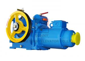 Quality Vertical / Horizontal 3Hz 4Hz Elevator Geared Traction Machine Motor for sale