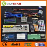 Low-input starter kit for Arduino for Step Motor / Servo / 1602 LCD / Breadboard